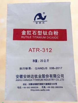 ATR-312 Đa dạng kính thiên văn