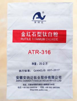ATR-316 Name=Đây là xe bọc thép)